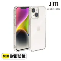 在飛比找HOTAI購優惠-【Just Mobile】TENC™Air 國王新衣防摔氣墊