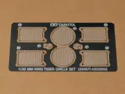 Tamiya 1/35 SCALE GERMAN KING TIGER PHOTO ETCHED GRILLE SET 35167