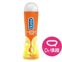 在飛比找蝦皮商城優惠-杜蕾斯 激情熱感水性潤滑液 50ml Dr.情趣 台灣現貨 