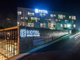 濟州S飯店S Hotel Jeju