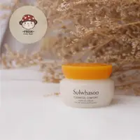 在飛比找蝦皮購物優惠-肥達代購 🍄 現貨 Sulwhasoo 雪花秀 彈力謹顏霜 