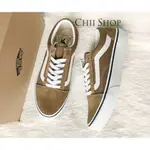 【CHII】日本代購 VANS OLD SKOOL DX 咖啡色 咖啡 白線