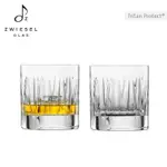 【德國水晶杯ZWIESEL GLAS 】BASIC BAR系列 MOTION威士忌杯 396 ML (2入組)