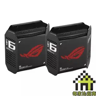 ASUS ROG Rapture GT6 WiFi 6 路由器 三頻 Mesh 系統 華碩 網狀網絡【每家比】