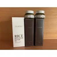 在飛比找蝦皮購物優惠-FARZO 花柔 七葉樹草本頭皮舒緩水 野櫻花還原酸補修菁華