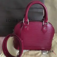 在飛比找蝦皮購物優惠-Louis Vuitton LV 迷你ALMA BB EPI