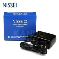 在飛比找樂天市場購物網優惠-【NISSEI日本精密】血壓計專用變壓器 電源供應器(適用型
