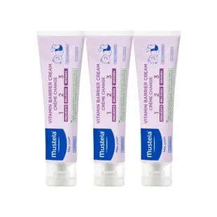 Mustela 衛蓓欣VBC全效護膚膏(屁屁膏)-三入組(50ml/100ml任選)尿布區照護 慕之恬廊