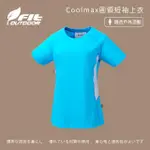 【FIT 維特】女-COOLMAX圓領短袖上衣-水藍色-PS2103-52(T恤/女裝/上衣/休閒上衣)