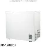 在飛比找遠傳friDay購物優惠-歌林【KR-120FF01】196L冰櫃兩用櫃冷藏櫃冷凍櫃