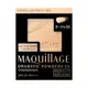 MAQuillAGE 心機彩粧 心機星魅輕羽粉餅UV EX SPF25