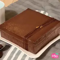在飛比找蝦皮商城優惠-【Aposo法式甜點】巧克力黑金磚方形6吋蛋糕 艾波索 比利