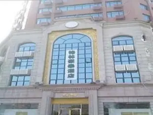 格林豪泰(南昌八一廣場店)GreenTree Inn Jiangxi Nanchang Bayi Square Express Hotel