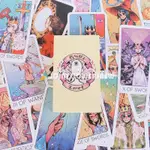 [JFWN] 1BOX BRITTS THIRD EYE TAROT 撲克牌塔羅牌家庭聚會桌遊78張【BGS】