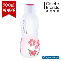 在飛比找蝦皮購物優惠-CORELLE 康寧 CORNINGWARE 康寧X杯(櫻花