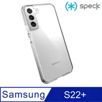 在飛比找PChome24h購物優惠-Speck Samsung Galaxy S22+ Pres