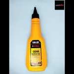 YAMALUBE GEAR OIL 140ML 原裝車軸 MATIC 摩托車油