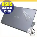 ASUS A512 A512FL 二代透氣機身保護貼 (DIY包膜)