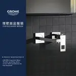 ⭐ 實體門市 GROHE 高儀 EUROCUBE 水龍頭 埋壁龍頭 埋壁面盆龍頭 臉盆龍頭 23447 19895