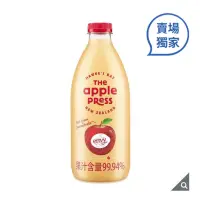 在飛比找蝦皮購物優惠-Costco好市多代購 The Apple Press 紐西