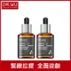 DR.WU 超逆齡多肽修復精華30mL(共2入組)