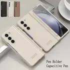Screen Protector Hinge Case w/Stylus + Pen Holder For Samsung Galaxy Z Fold6/5/4