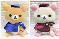 在飛比找Yahoo!奇摩拍賣優惠-【Rilakkuma】日本正版 專用景品 拉拉熊 懶懶熊 牛