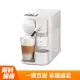 Nespresso 膠囊咖啡機 Lattissima one 珍珠白