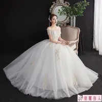 在飛比找Yahoo!奇摩拍賣優惠-【MOMO新娘婚紗】【限時 】【特價下殺】【婚紗】2023一