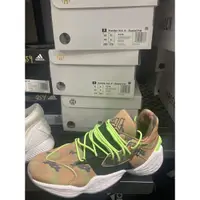 在飛比找蝦皮購物優惠-Adidas FY2789 Harden Vol.4 Dan