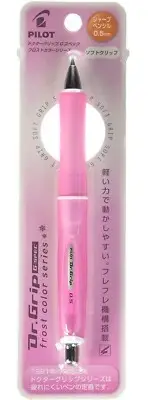 Pilot Mechanical Shaker Pencil Dr Grip G-Spec SOFT GRIP 0.5mm Frost Pink