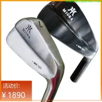 在飛比找Yahoo!奇摩拍賣優惠-?夏日べ百貨 三浦MIURA golf MB101 鍛造軟鐵