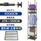 【居家cheaper】45X60X278~350CM微系統頂天立地五層單桿菱型網吊衣架組