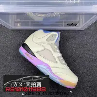 在飛比找Yahoo!奇摩拍賣優惠-DJ Khaled x Nike Air Jordan 5 