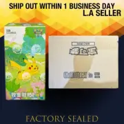 151c Collect 151 Journey Simplified Chinese Slim Booster Sealed Case「US SELLER」