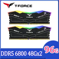 在飛比找PChome24h購物優惠-TEAM 十銓 T-FORCE DELTA RGB 炫光 D