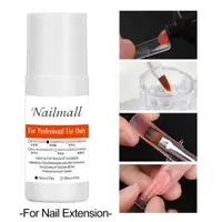 在飛比找蝦皮購物優惠-75ml Nail Excess UV Gel Nail G