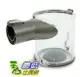 [當聲音忽大忽小時該買] Dyson 原廠 965660-01 DC58 DC59 DC61 DC62 DC74 V6 Bin Assembly 集塵筒_TF03