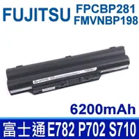 在飛比找松果購物優惠-FUJITSU FMVNBP198 原廠電池 LH772 U