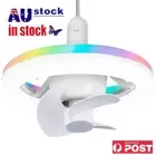 Ceiling Fans with Light Bulb Remote RGB Mode Light Socket Fan 3 Color Dimmable