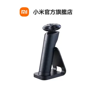 Xiaomi 小米電動刮鬍刀 S700【小米官方旗艦店】