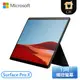 ［Microsoft 微軟］13吋 LTE變型商務型平板筆記型電腦 Surface Pro X SQ1-8GB-256GB(E/8/256)-黑色