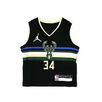 在飛比找PChome24h購物優惠-NIKE NBA Statement Edition 新生兒