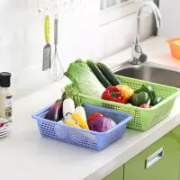 在飛比找松果購物優惠-塑料洗菜籃 小長方篩收納籃 菜籃子水果收納廚房簍籃 菜籃 瀝