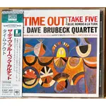 戴夫˙布魯貝克 / 節奏實驗(全新日本進口二代藍光CD)DAVE BRUBECK / TIME OUT