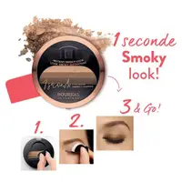 在飛比找蝦皮購物優惠-法國製 Bourjois Instant Smoky Eye