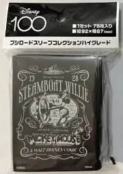 Steamboat Willie Card sleeves Unopened 75PCS Disney