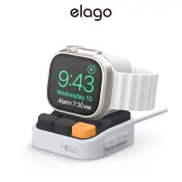 在飛比找蝦皮商城優惠-[elago] W9 Watch 充電架(適用 Ultra1