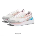 PUMA 休閒鞋 CRUISE RIDER SILK ROAD WMNS 白粉橘藍 女 (布魯克林) 37507216