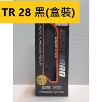 在飛比找蝦皮購物優惠-無贈品MAXXIS NEW High Road M228RU